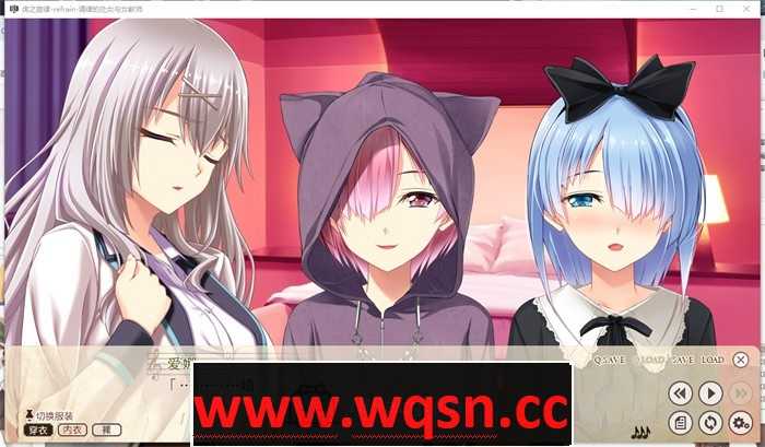 图片[3]-造梦少女游戏【拔作ADV/汉化】虏之旋律-refrain-调律的初女与女教师 精翻汉化版+全存档★全CV【新汉化/CV/3.6G】 - 造梦少女游戏网-造梦少女游戏造梦少女游戏网