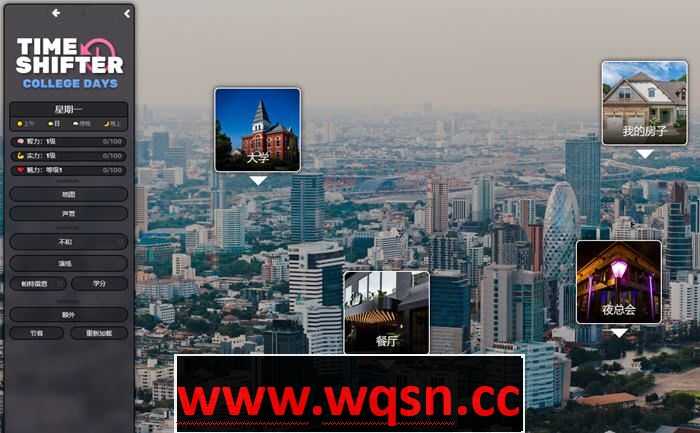 图片[4]-造梦少女游戏[ HTML游戏大作]时空过客(Time Shifter) v0.9.9.5 浏览器汉化版 - 造梦少女游戏网-造梦少女游戏造梦少女游戏网