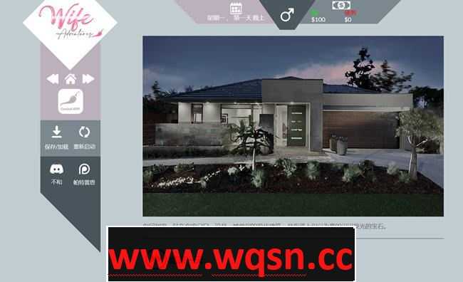 图片[3]-造梦少女游戏家室高级控制程序 ver0.81 浏览器汉化版 HTML游戏 1.1G - 造梦少女游戏网-造梦少女游戏造梦少女游戏网