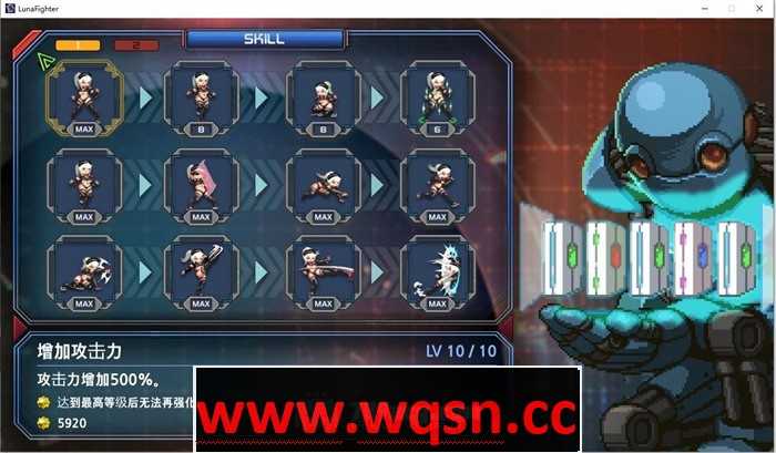 图片[7]-造梦少女游戏【像素ACT/中文/全动态】LUNA FIGHTER DL官方中文完整版+存档-造梦少女游戏造梦少女游戏网