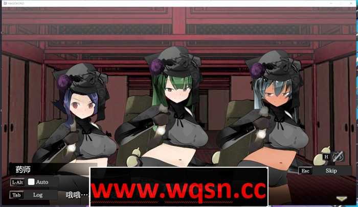 图片[6]-造梦少女游戏【极品ACT/汉化】姐弟剑戟ACT~旋转的心灵 AI最新汉化版+全回-造梦少女游戏造梦少女游戏网