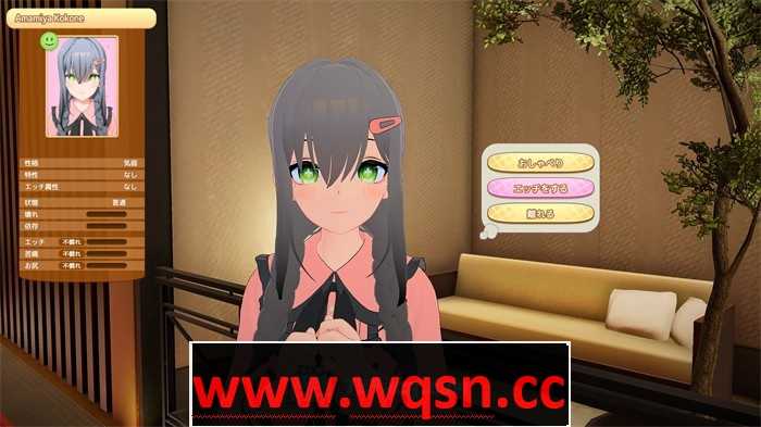 图片[3]-造梦少女游戏Honey Come ver2.0 中文步兵版 工作室+12778人物卡 3D互动游戏 20G - 造梦少女游戏网-造梦少女游戏造梦少女游戏网