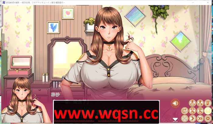 图片[2]-造梦少女游戏[ADV/汉化] 家庭教师X催M1重置版 AI汉化版+全CG存档★全CV1.8G - 造梦少女游戏网-造梦少女游戏造梦少女游戏网