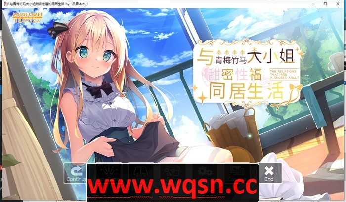 【纯爱GAL/汉化】与青梅竹马大小姐甜密性福的同居生活 精翻汉化版+存档【新汉化/CV/1.5G】 - 造梦少女游戏网-造梦少女游戏造梦少女游戏网