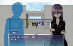 Divagate乐队与夏令营 ver1.9 云翻汉化版 NTR&RPG游戏2G - 造梦少女游戏网-造梦少女游戏造梦少女游戏网