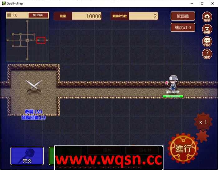 图片[3]-造梦少女游戏哥布林的陷阱地下城 ver1.21 官方繁体中文版 策略SLG游戏+全DLC 2.7G - 造梦少女游戏网-造梦少女游戏造梦少女游戏网