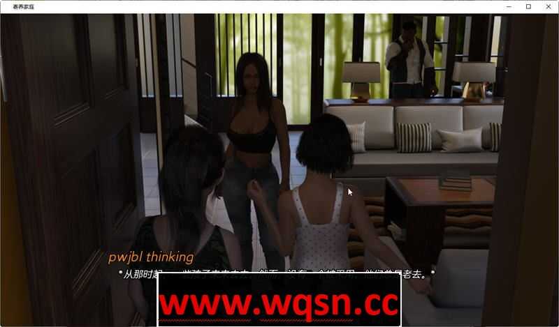 图片[3]-造梦少女游戏[欧美SLG/汉化] 福斯特夫妇：回到学校 The Fosters B2S-0.5 PC+安卓汉化版 [多空/1.1G] - 造梦少女游戏网-造梦少女游戏造梦少女游戏网