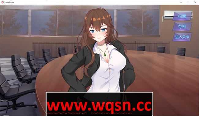 图片[4]-造梦少女游戏骗炮(Love Shoot) V2 官方中文版 恋爱冒险游戏 500M - 造梦少女游戏网-造梦少女游戏造梦少女游戏网