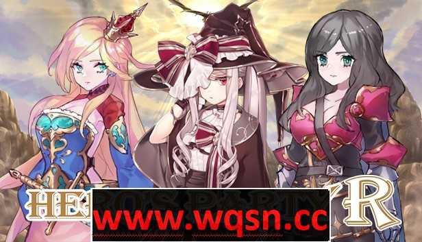 【战棋SLG/中文】英雄派对:HERO’S PARTY R 官方中文版【新作/500M】 - 造梦少女游戏网-造梦少女游戏造梦少女游戏网