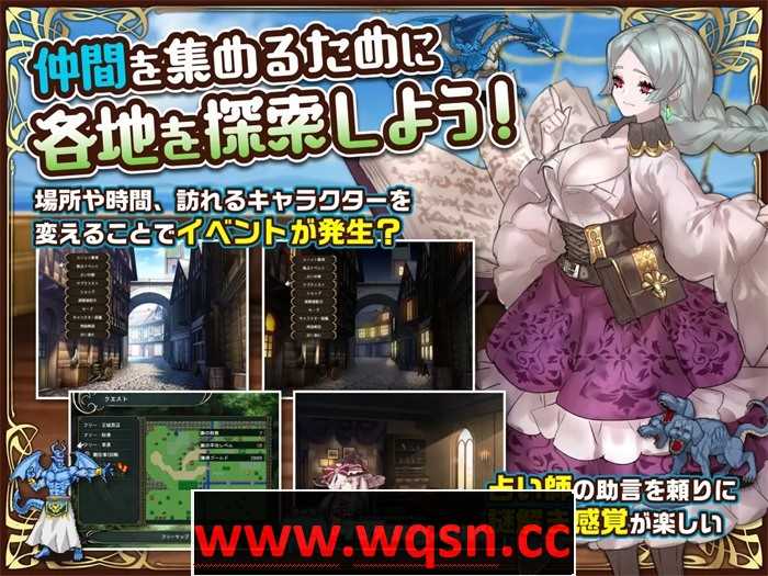图片[6]-造梦少女游戏【战棋SLG/中文】英雄派对：HERO’S PARTY R 官方中文版【新作/500M】 - 造梦少女游戏网-造梦少女游戏造梦少女游戏网