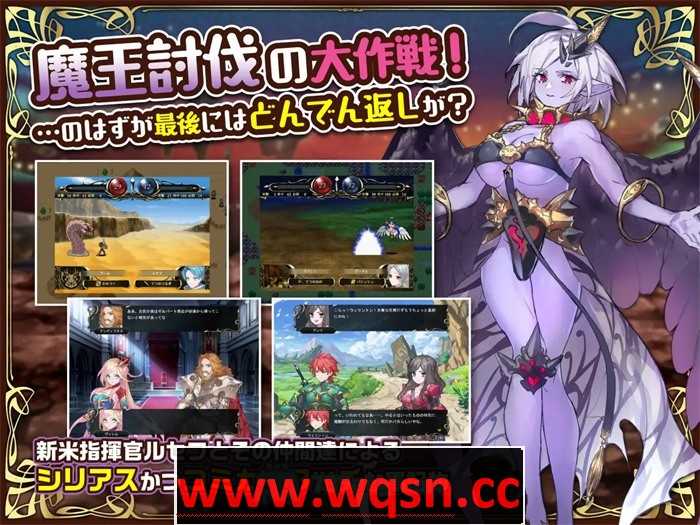 图片[7]-造梦少女游戏【战棋SLG/中文】英雄派对：HERO’S PARTY R 官方中文版【新作/500M】 - 造梦少女游戏网-造梦少女游戏造梦少女游戏网