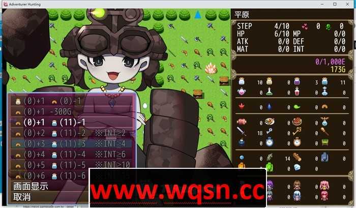 图片[4]-造梦少女游戏【经营RPG/中文/动态】哥布林冒险者狩猎 V1.02 官方中文步兵版【新作/1G】 - 造梦少女游戏网-造梦少女游戏造梦少女游戏网