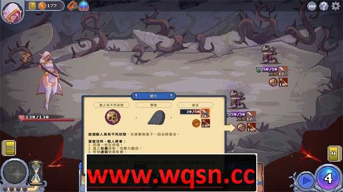 图片[5]-造梦少女游戏【卡牌对战SLG/中文/全动态】Tamer Vale~与异种进行特殊仪式 V1.4 官方中文版+存档【更新/700M】 - 造梦少女游戏网-造梦少女游戏造梦少女游戏网