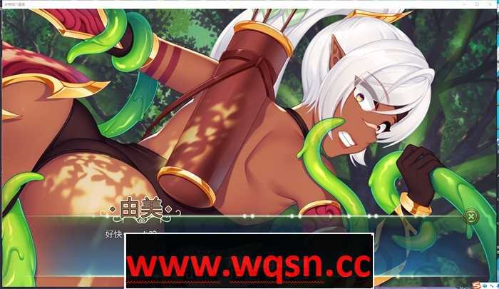 图片[5]-造梦少女游戏【拔作ADV/中文】史莱姆六重奏 V1.010 官方中文步兵版★双性别【更新/CV/1G】 - 造梦少女游戏网-造梦少女游戏造梦少女游戏网