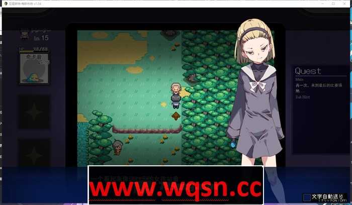 图片[2]-造梦少女游戏爆款RPG官中]H版宝可梦：只属于我的迷之规则！ヤリステメスブター ボクだけの謎ルール! V1.16+DLC-V2.16[电脑2.9G] - 造梦少女游戏网-造梦少女游戏造梦少女游戏网