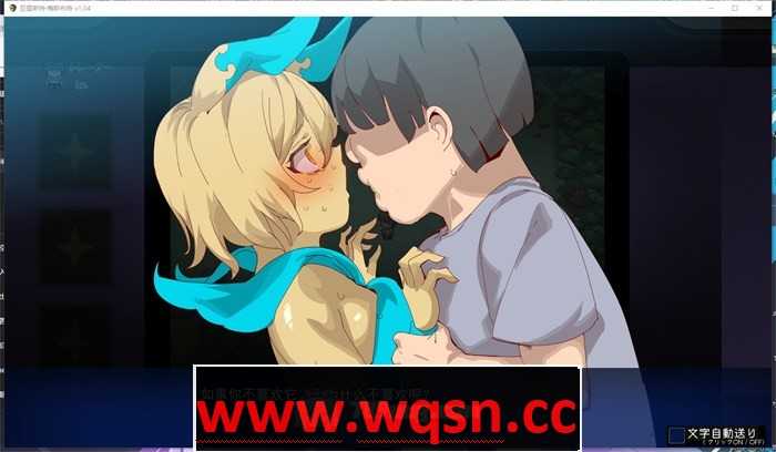 图片[4]-造梦少女游戏爆款RPG官中]H版宝可梦：只属于我的迷之规则！ヤリステメスブター ボクだけの謎ルール! V1.16+DLC-V2.16[电脑2.9G] - 造梦少女游戏网-造梦少女游戏造梦少女游戏网