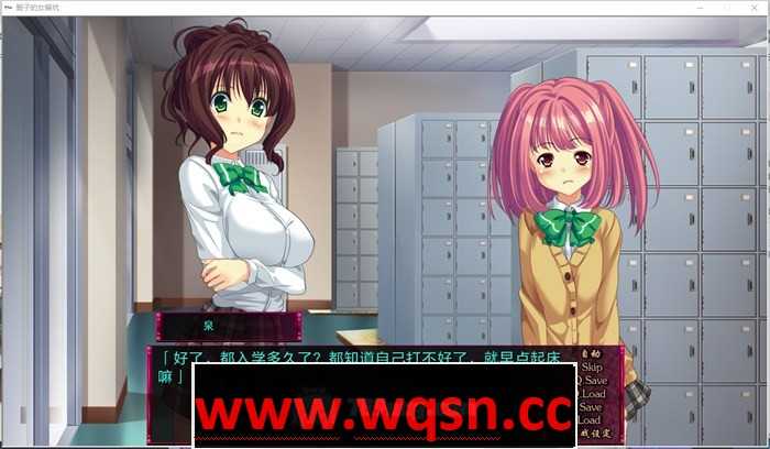 图片[2]-造梦少女游戏【病娇ADV/汉化】雨音Switch~我与生病的她以及不停歇的雨 精翻汉化版+全CG存档【全CV/2G】 - 造梦少女游戏网-造梦少女游戏造梦少女游戏网