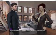 没有像家一样的地方 CH.11 汉化版 PC+安卓 动态SLG游戏 650M - 造梦少女游戏网-造梦少女游戏造梦少女游戏网