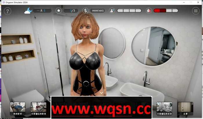 图片[6]-造梦少女游戏【3D互动/中文/全动态】性高潮模拟器：Orgasm Simulator 2024 官方中文步兵版【新作/6.5G】 - 造梦少女游戏网-造梦少女游戏造梦少女游戏网