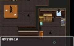 你被驱逐了 官方中文作弊版 PC+安卓 RPG游戏 1.2G-造梦少女游戏造梦少女游戏网