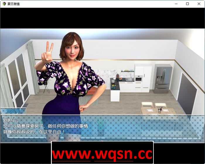 图片[2]-造梦少女游戏[探索RPG/汉化] 夏日的激情 DL官方中文版 [多空/900M] - 造梦少女游戏网-造梦少女游戏造梦少女游戏网