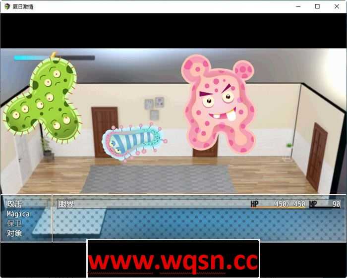 图片[4]-造梦少女游戏[探索RPG/汉化] 夏日的激情 DL官方中文版 [多空/900M] - 造梦少女游戏网-造梦少女游戏造梦少女游戏网