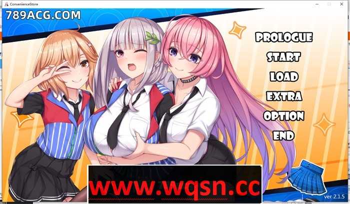 【经营SLG/中文/动态】不穿裙子的便利店~与美少女店员们的甜蜜日子 DL官方中文版【新作/5.7G】 - 造梦少女游戏网-造梦少女游戏造梦少女游戏网