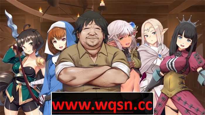 【经营SLG/中文】欢迎来到冒险者旅馆2 v23.9.26 官方中文版+最新DLC 1.3G - 造梦少女游戏网-造梦少女游戏造梦少女游戏网