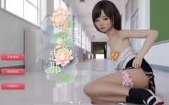 【安卓+PC】肛虐少女（870mb）骑兵adv类3D动漫游戏-造梦少女游戏造梦少女游戏网