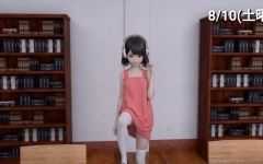 【安卓】个人私塾的实验（200mb）-造梦少女游戏造梦少女游戏网