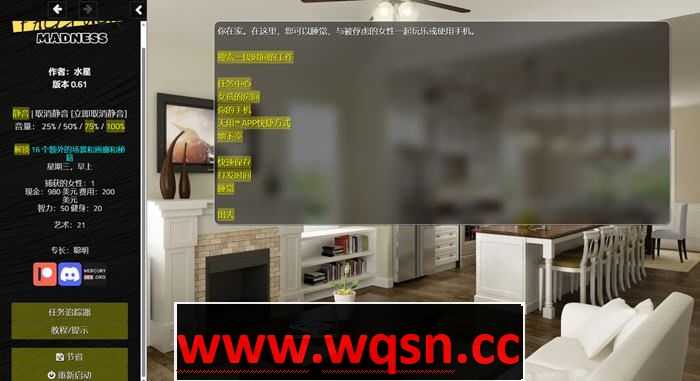 图片[3]-造梦少女游戏[HTML游戏/真人动态] 疯狂口交 绝对疯狂 Facefuck Madness v0.63 浏览器转中文 [900M] - 造梦少女游戏网-造梦少女游戏造梦少女游戏网