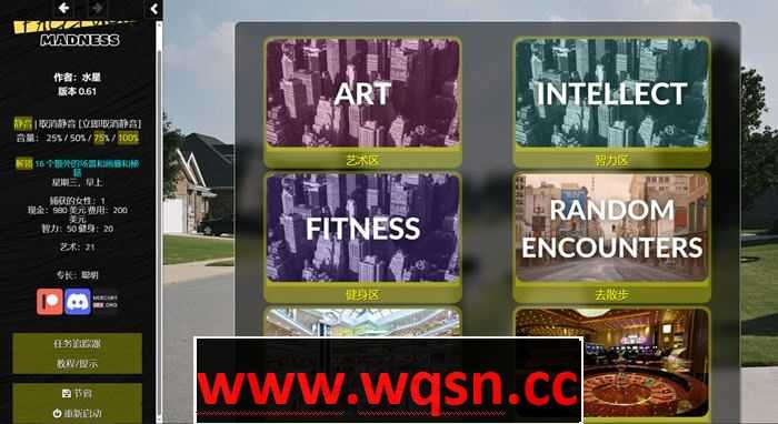 图片[4]-造梦少女游戏[HTML游戏/真人动态] 疯狂口交 绝对疯狂 Facefuck Madness v0.63 浏览器转中文 [900M] - 造梦少女游戏网-造梦少女游戏造梦少女游戏网