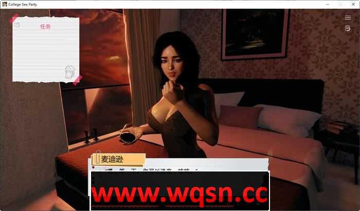 图片[2]-造梦少女游戏大学派对之夜 官方中文版 沙盒互动游戏 900M - 造梦少女游戏网-造梦少女游戏造梦少女游戏网