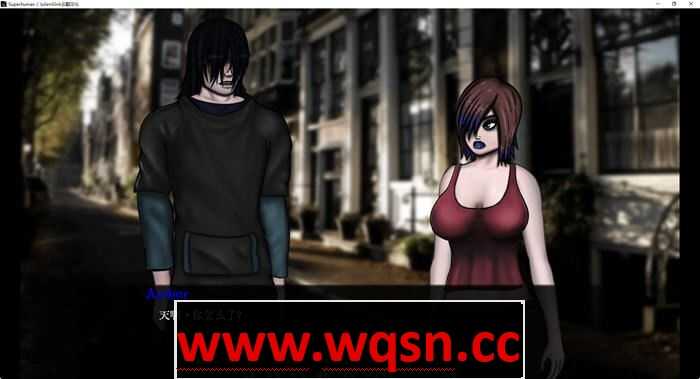 图片[2]-造梦少女游戏[SLG/汉化] 超人 Super Human ver0.99 PC+安卓汉化版2.2G - 造梦少女游戏网-造梦少女游戏造梦少女游戏网