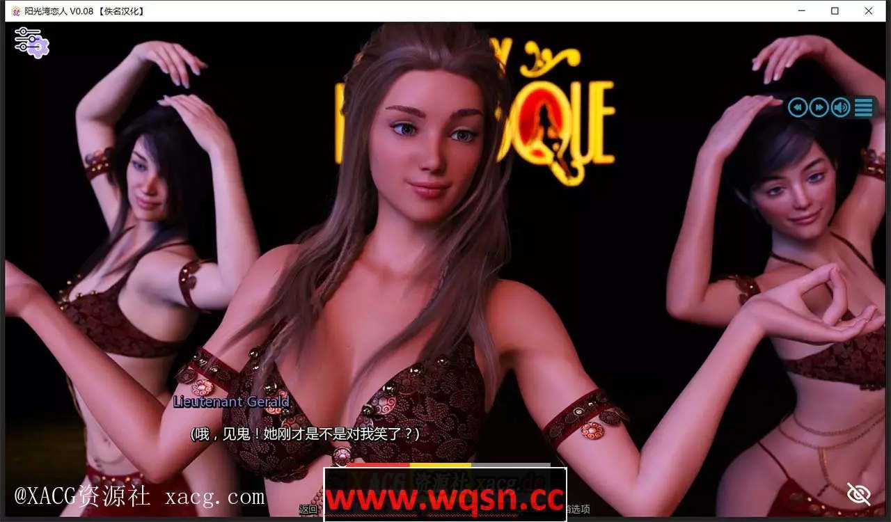 [欧美SLG/汉化/动态] 阳光之恋 阳光之爱 阳光湾恋人 Sunshine Love Ch. 3.1.00 Extras PC+安卓汉化版 [多空/2.3G] - 造梦少女游戏网-造梦少女游戏造梦少女游戏网