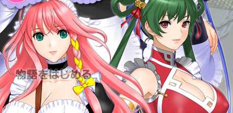 [ADV拔作/AI智能翻译] 女仆小姐姐们和巨汝之魂！~メイドさんとボイン魂~ [2G]-造梦少女游戏造梦少女游戏网