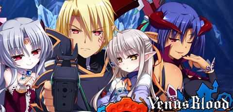 [大型SRPG]圣女之血：VenusBlood GAIA ver1.05 官方中文步兵版 战略SLG&神作 4.4G-造梦少女游戏造梦少女游戏网