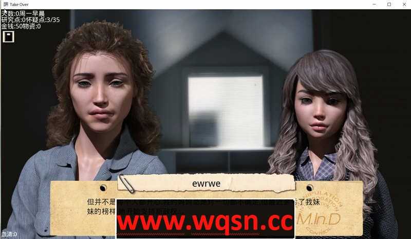 图片[5]-造梦少女游戏[SLG/汉化] 接管(Take Over) ver0.75 汉化版 【PC+安卓】 沙盒动态SLG游戏 1.3G - 造梦少女游戏网-造梦少女游戏造梦少女游戏网