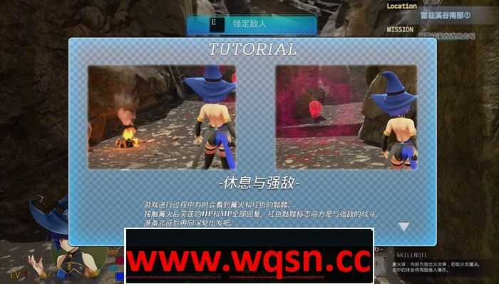 图片[5]-造梦少女游戏[3D大作ACT中文全动态]终焉之国与初始魔女 官方中文版 3D动作冒险游戏+CV 4.5G - 造梦少女游戏网-造梦少女游戏造梦少女游戏网