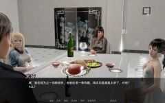 奇怪的事情即将发生 ver0.6 汉化版 PC+安卓 SLG游戏 3.5G - 造梦少女游戏网-造梦少女游戏造梦少女游戏网