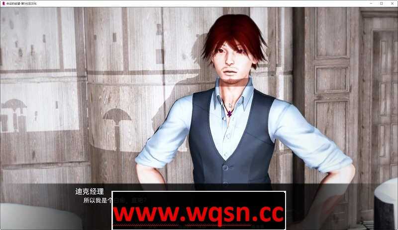 图片[4]-造梦少女游戏命运的期望 EP2 汉化版 PC+安卓 亚洲风SLG游戏 1.8G - 造梦少女游戏网-造梦少女游戏造梦少女游戏网