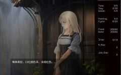 【SLG】铁匠：续 Black Smith4 V1.1.6 STEAM官方中文版1.5G-造梦少女游戏造梦少女游戏网