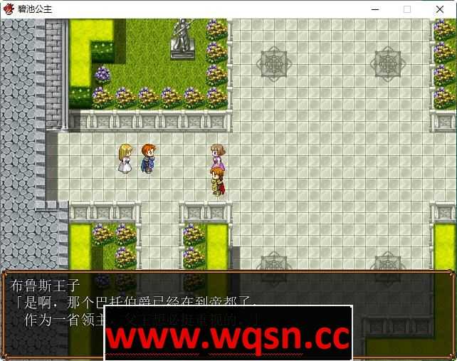 图片[2]-造梦少女游戏碧池王妃 ver1.01 汉化作弊版 PC+安卓 RPG游戏 900M - 造梦少女游戏网-造梦少女游戏造梦少女游戏网