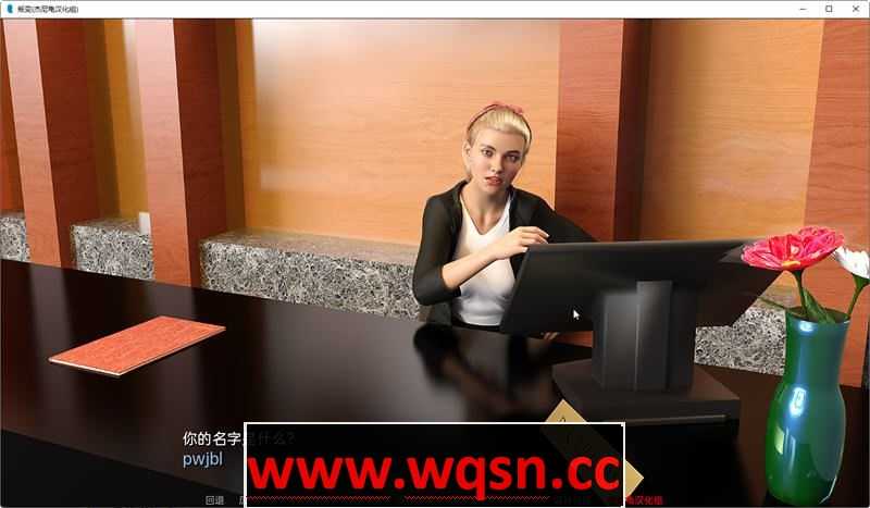 图片[3]-造梦少女游戏叛变(Going Rogue) STEAM高清中文完结版+无间道结局-造梦少女游戏造梦少女游戏网