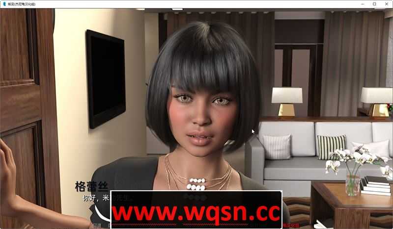 图片[5]-造梦少女游戏叛变(Going Rogue) STEAM高清中文完结版+无间道结局-造梦少女游戏造梦少女游戏网