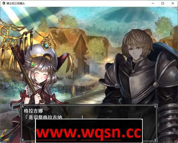 图片[2]-造梦少女游戏骑士和他的三个侍从 ver1.1 云翻汉化版 爆款RPG游戏 2.3G - 造梦少女游戏网-造梦少女游戏造梦少女游戏网