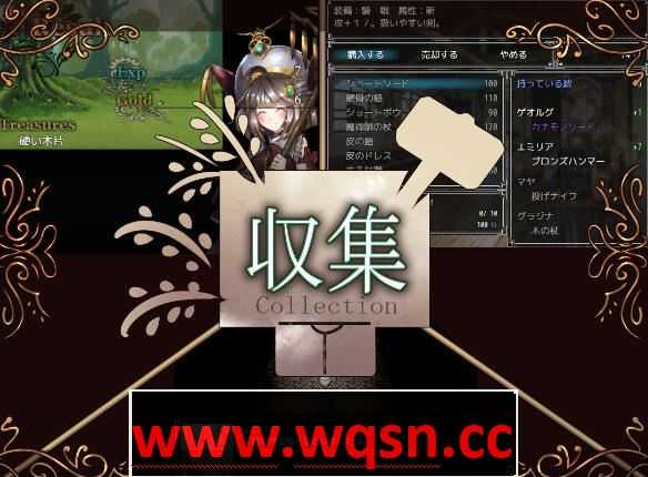 图片[4]-造梦少女游戏骑士和他的三个侍从 ver1.1 云翻汉化版 爆款RPG游戏 2.3G - 造梦少女游戏网-造梦少女游戏造梦少女游戏网