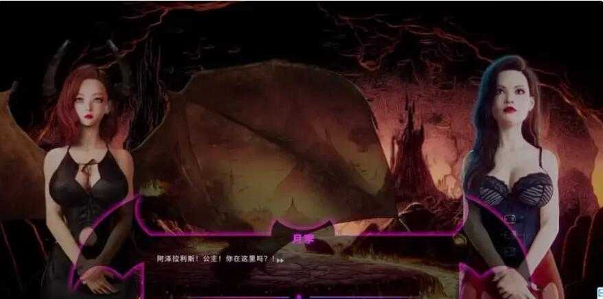 [爆款3D-SLG新作/steam官中动态步兵]Succubus s.ex Story魔女的性~爱故事[1.5G]-造梦少女游戏造梦少女游戏网