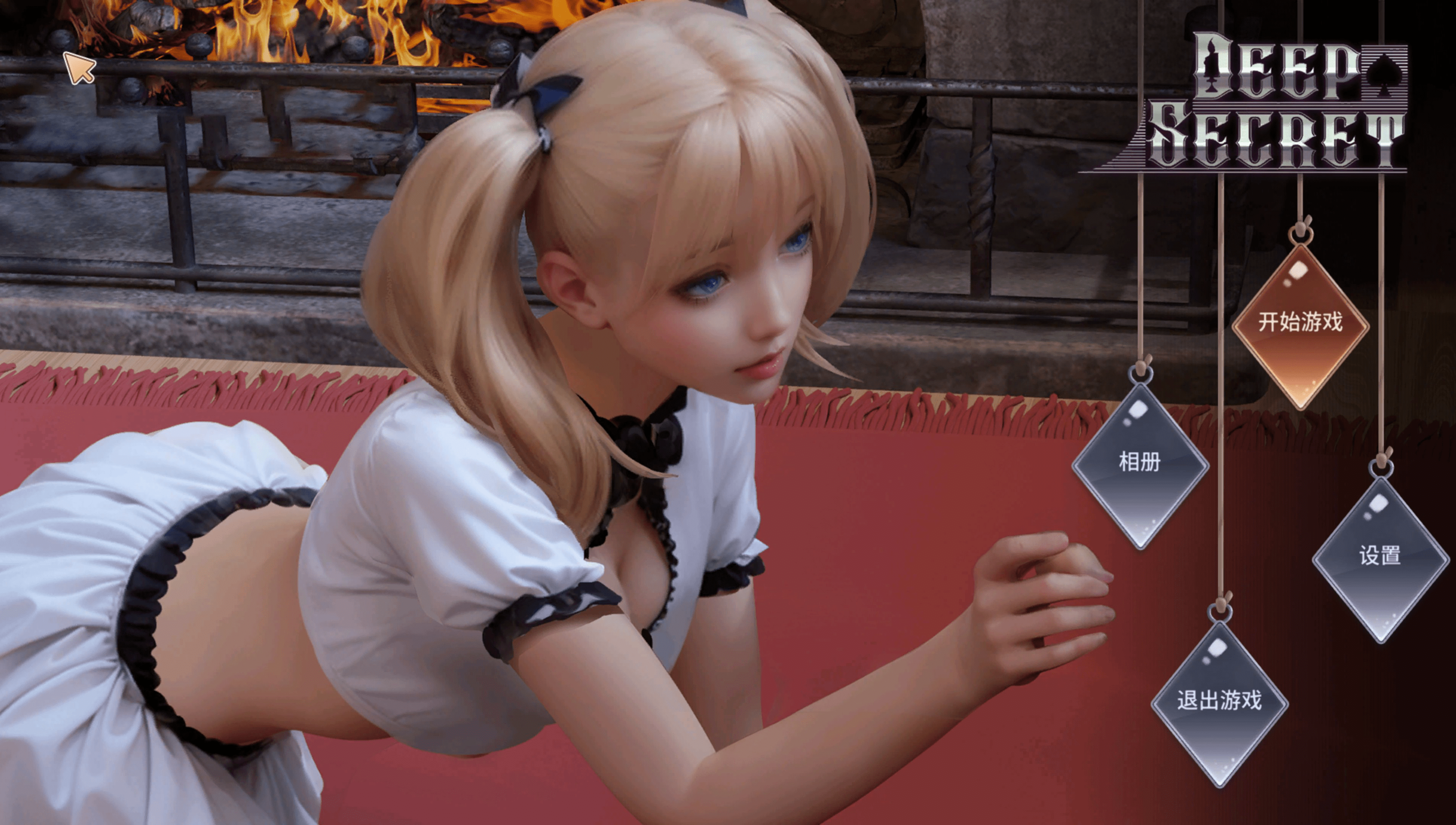 [10月STEAM新作SLG官中3D动态步兵]深藏的秘密Deep Secret 23日更新 黑丝女主[800M]-造梦少女游戏造梦少女游戏网