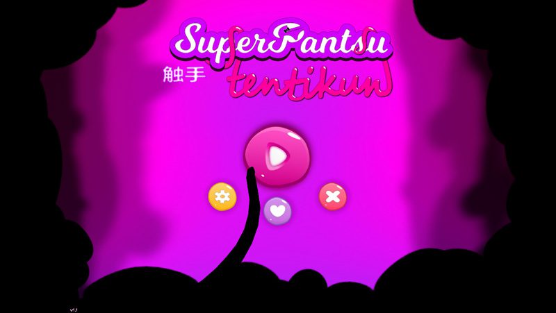 【SLG全动态/中文/新作】触手君 / SuperPantsu Tentikun 官方中文版【600M】 - 造梦少女游戏网-造梦少女游戏造梦少女游戏网